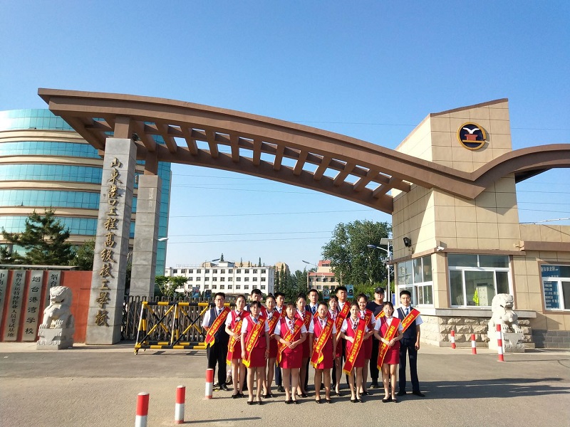 高铁班学生走进烟台站参观学习